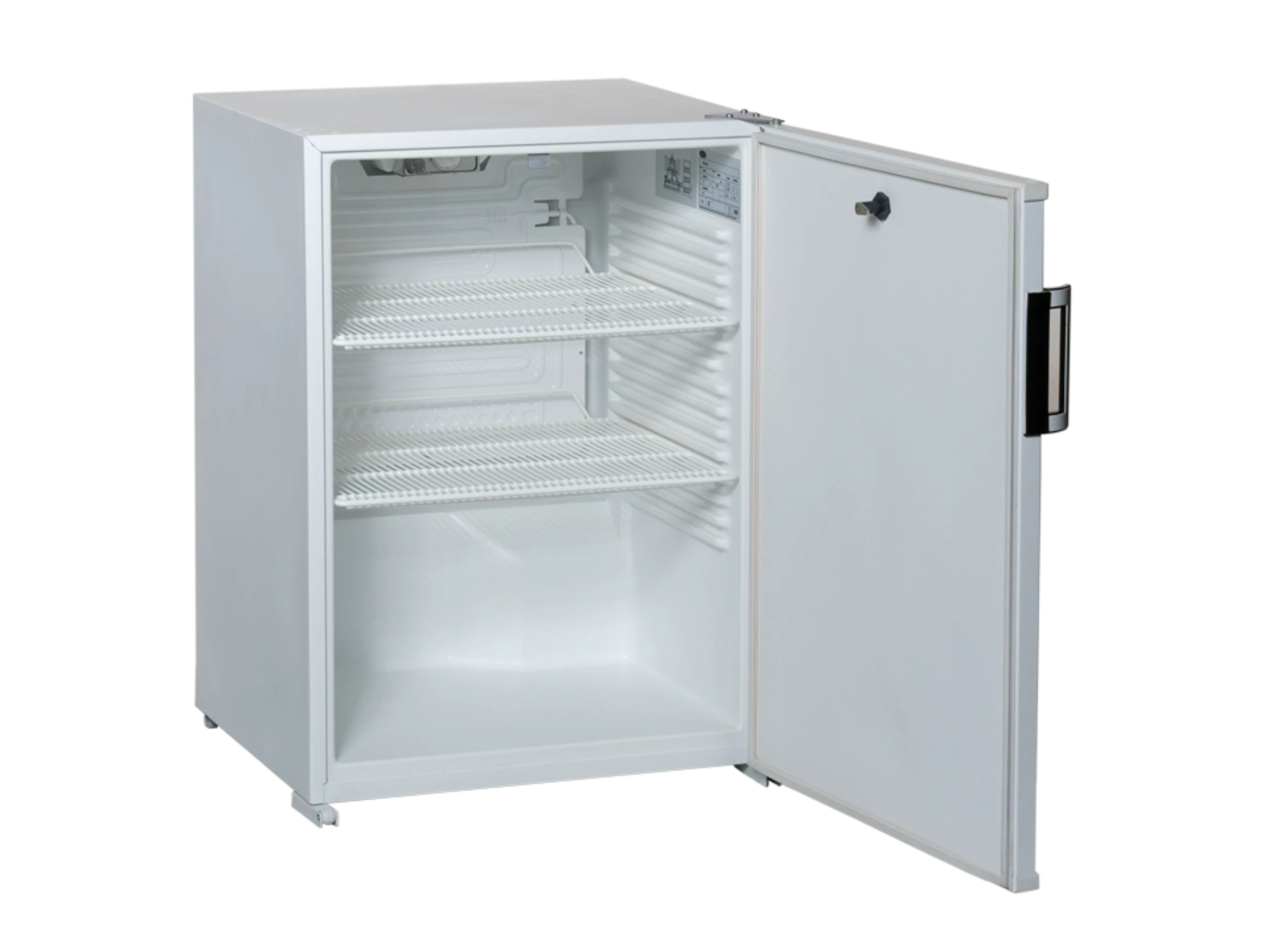 commercial refrigerator